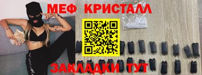 твердый Заводоуковск