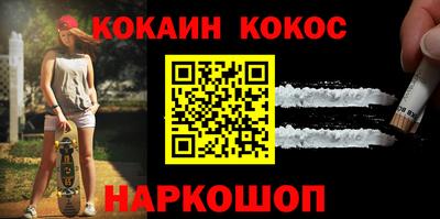 твердый Заводоуковск
