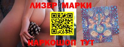 mix Жуковский