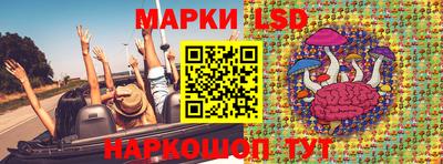 твердый Заводоуковск