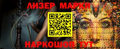 твердый Заводоуковск