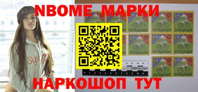 mix Жуковский