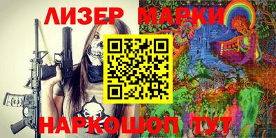 твердый Заводоуковск