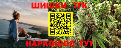 mix Жуковский