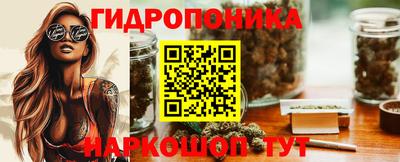 mix Жуковский
