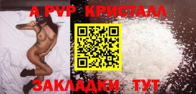 mix Жуковский