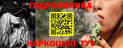 mix Жуковский