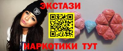 mix Жуковский