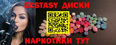 mix Жуковский