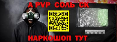 mix Жуковский