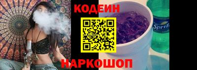 твердый Заводоуковск
