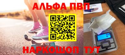 твердый Заводоуковск