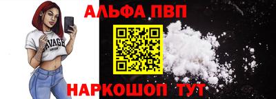 твердый Заводоуковск