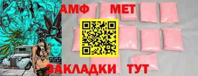 твердый Заводоуковск