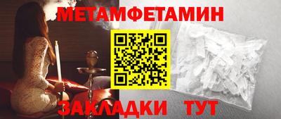 твердый Заводоуковск