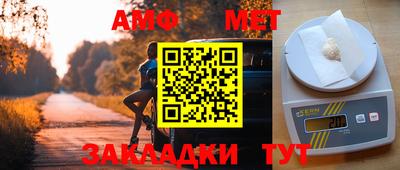 твердый Заводоуковск