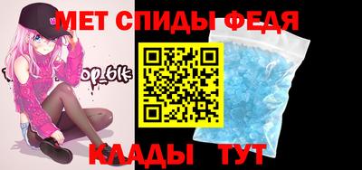 твердый Заводоуковск
