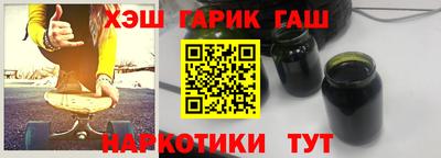 mix Жуковский