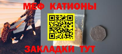 mix Жуковский