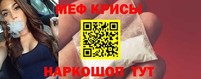mix Жуковский