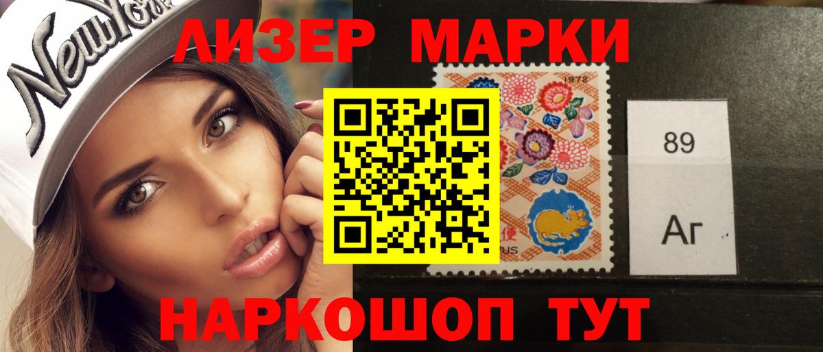 Мелеуз  Лсд 25 экстази ecstasy  Лсд 25 экстази  Вход с VPN  кракен ТОР  Лсд 25 экстази ecstasy 